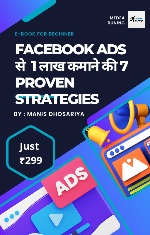 Ebook Cover Business Modern Blue White 20250821 220920 0000